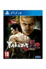 Yakuza Kiwami 2 PS4
