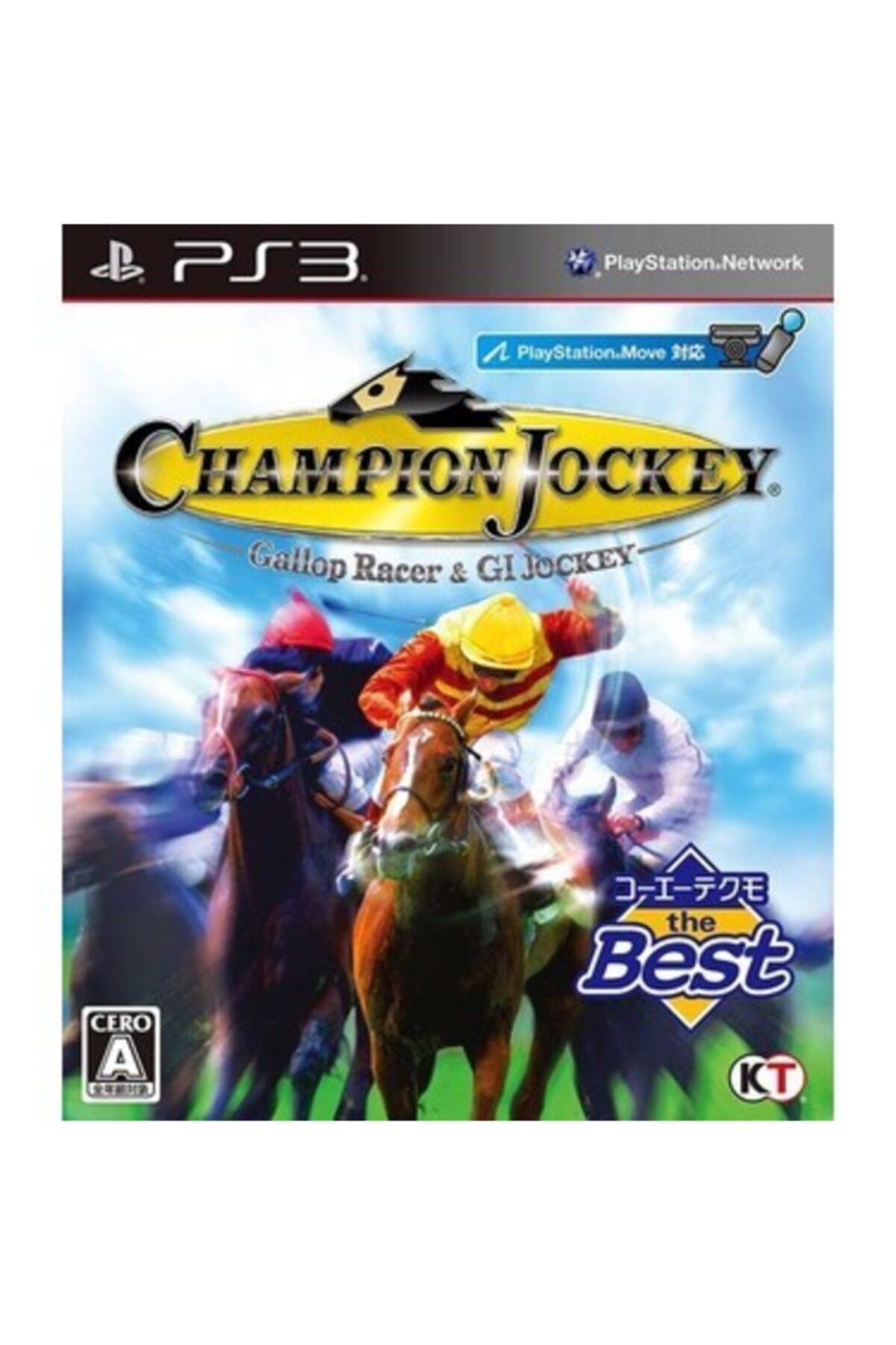 1_org_zoom champion jockey - Görsel 1